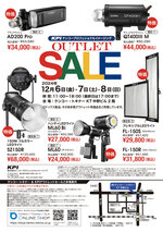 KPI_OutletSale202412_2.jpg